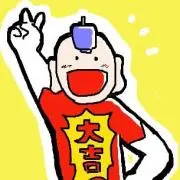 ラッキーの画像