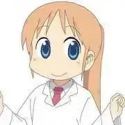 はかせ