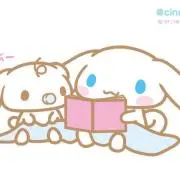 はむの画像