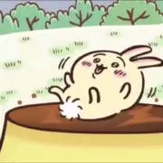あおいの画像