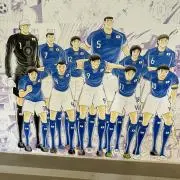 うえたけ