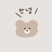 こぐまさんの画像