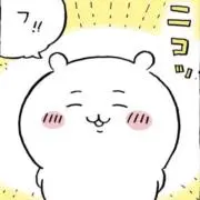 M子の画像