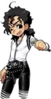 マイケルの画像