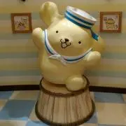☆ぽむぽむぷりん☆の画像