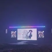 Nissy