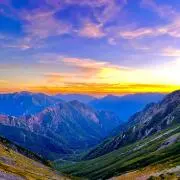 Nature
