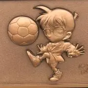 ぷなーの画像