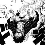 とっとこの画像