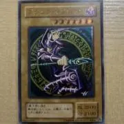 レトロカードコレクター