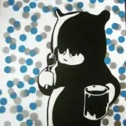 あめの画像