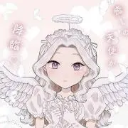 プロフ必読の画像