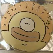 •̥  ̫ •̥の画像