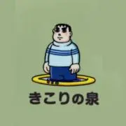snowman_boxの画像