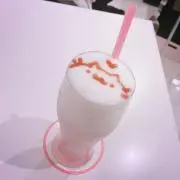 みやしたの画像