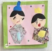 【発送遅いです】ウーヤの画像