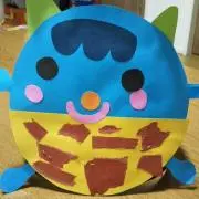はなひかる