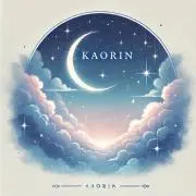 kaorin★プロフィール必見の画像
