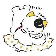 みり