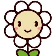 はな