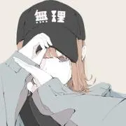 かなの画像