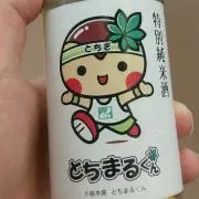 92_335の画像