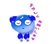 OMOの画像