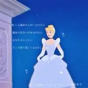ひかる✩︎⡱