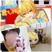 なぴた@お取引の画像