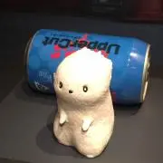 竹柊