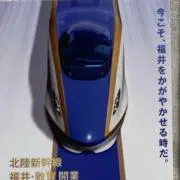 すけの画像