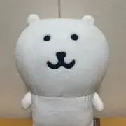 ゆぼの画像