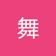 まい