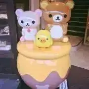 ひいの画像