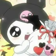 ににたん