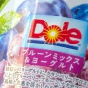 らいの画像