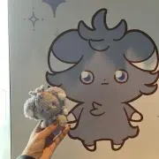 ぐ