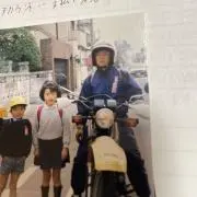 グーさん