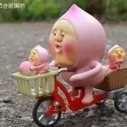 ふぅ♡ᵕ̈*⑅୨୧の画像