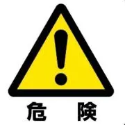 アルファタックル　ヘッドクォータSTANDING FIGHT214 アルファタックル ヘッドクォータSTANDING FIGHT214 - メルカリ