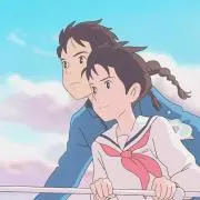 ひがちゃん
