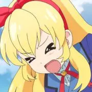 looo!!の画像