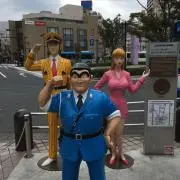Kouji Kobayasi