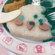 ムーンの画像