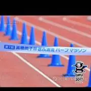 鉄板番長の画像