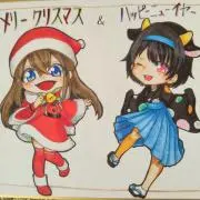 ジュン