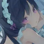 要