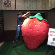 けんち