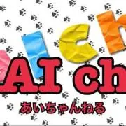 まるぼうろ
