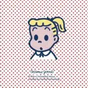 HHの画像